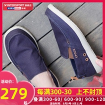 Crocs Carloch Lazy Shoes Mens Shoes Lofu Shoes Flat Foot Pedal Casual Shoes Lightweight Canvas Shoes 11270