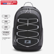 Nike Nike backpack mens bag Female large capacity middle school high school students school bag Sports bag computer bag CV1412