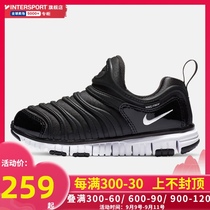 NIKE NIKE childrens shoes 2021 summer new Caterpillar light non-slip casual shoes big children sports shoes 343738