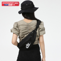 Nike Nike running bag men 2021 summer new bag women chest bag casual bag sports bag shoulder bag DB0490
