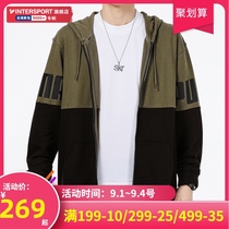 Puma Puma jacket mens 2021 Autumn New Army Green mens casual sportswear hooded jacket 847724