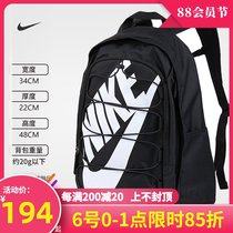 NIKE Nike official website flagship shoulder bag male high middle school student school bag 2021 new black female sports backpack