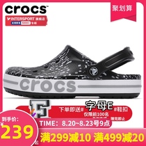  Hole shoes Crocs Crocs mens shoes wear non-slip sports sandals 2021 summer outdoor beach slippers tide