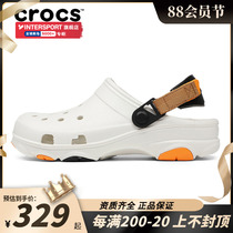 Crocs Carlocke cavern shoes men and womens shoes 2022 new sneakers outdoor watery sandals beach slippers