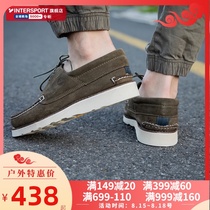 Timbaland official website sports shoes mens shoes 2021 summer new outdoor low-top shoes casual shoes boat shoes A2NVE302