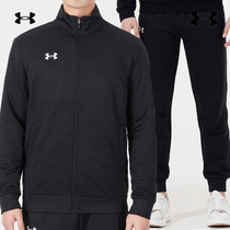 UA Anderma Official Web Sports Suit 2022 Spring New Fitness Clothing Black Running Long Pants Casual Mens Clothing