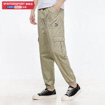 Puma Puma pants mens pants Autumn New woven sports overalls khaki trousers casual pants 533101