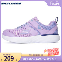 Skage girls shoes 2023 summer new magic paste breathable large childrens shoes sneakers casual shoes