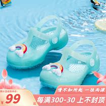 Card Loci Official Web Children Shoes 2022 New Isabella Chic Anecdox Klocke Stylish Breathable Sandals 205534
