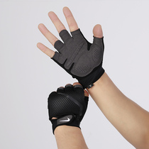 NIKE NIKE fitness gloves 2021 new sports protective gear anti cocoon half-finger male equipment training horizontal bar line iron
