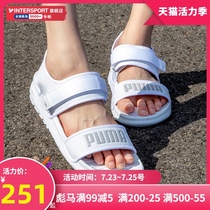 Puma Puma sandals mens shoes womens shoes 2021 summer new outdoor beach shoes lightweight breathable sports shoes 375104