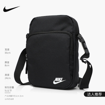 Nike Nike shoulder bag mens bag 2021 new handbag shoulder bag sports bag backpack chest bag