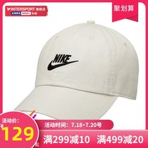Nike cap mens cap womens cap summer new outdoor sunscreen sports cap baseball cap visor 913011