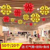 Four-leaf clover aluminum film balloon National Day store celebration opening event scene layout party decoration balloon arch