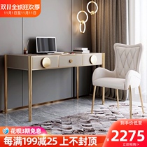 Light luxury desk study modern simple home design writing desk bedroom Italian minimalist computer desk small apartment