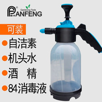 Corrosion acid and alkali 84 disinfection and cleaning special alcohol boiling water spray pot car beauty household air pressure watering pot