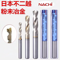 Japan NACHI Bueryue Powder Drill LIST7572P 3 5 3 55 3 6 3 65 3 7 3 75