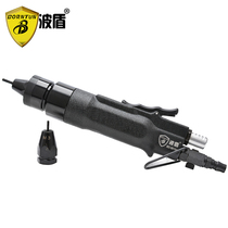 Wave shield pneumatic straight pull gun M3-M10 rivet female gun pneumatic pull hat gun pull screw gun BD-9819