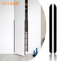 Drawer pull handle cabinet door wardrobe long handle handle black invisible shoe cabinet concealed embedded anti-collision