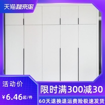 Wardrobe long handle Nordic invisible embedded black modern minimalist drawer Kitchen cabinet door concealed door handle