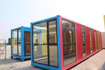 Activity house outdoor Villa creative container modification custom creative container house special sale