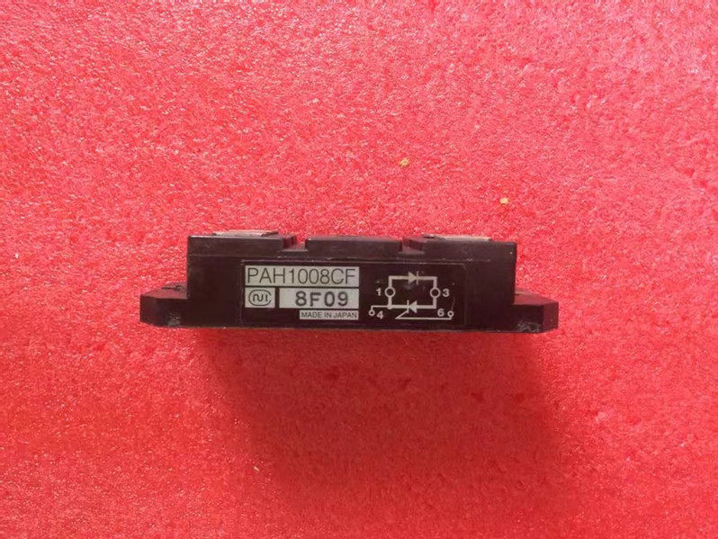 Detailed price inquiry customer service PAH1008CF