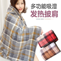 Heat shoulder warm shawl thicker moon shoulder guard feeding air conditioning room summer and autumn cloak office