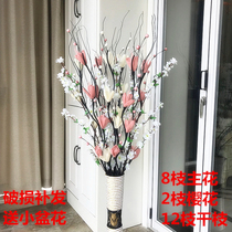 Fake flower simulation dried flower big bouquet living room floor decoration indoor porch decoration flower decoration high branch dried flower flower art