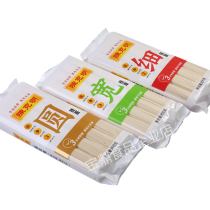 Chen Keming wide fine round noodles 800g * 15 packs of farmhouse handmade breakfast noodles
