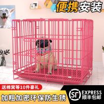 Dog Cages Small dogs Medium Dogs Indoor Household with Toilet Teddy Corgi Pet cages Cat Cages