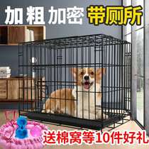 Dog cage Cat cage with toilet Pet Home Indoor Teddy Small dog Medium dog Cat Villa Large dog cage