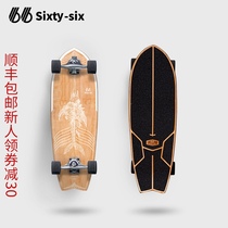  sixty-six66 surf skateboard carver ski beginner adult professional men and women yow land surfboard