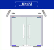 Thickened stainless steel top weight 150KG floor bomb door glass door type door wooden door spring universal accessories