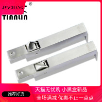 Latch channel fireproof automatic stainless steel left and right dark latch plug hardware accessories doors and windows 304 automatic