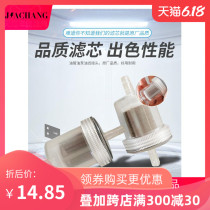 Fuel heater accessories Machine Diesel filter Diesel heater accessories