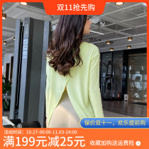 Sports top womens autumn and winter long sleeve T-shirt sexy split loose breathable running set gym training suit