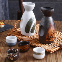 Creative Japanese-style ceramic wine dispenser Sake wine wine cup small wine cup wine glass burning wine pot tray set