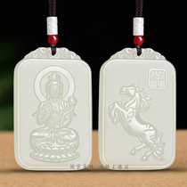 Hetian jade pendant female zodiac honmei Buddha thousand hands Guanyin jade pendant male Manjushri Puxian void hidden ox tiger
