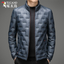 Woodpecker autumn and winter light down jacket men 2021 new middle-aged mens winter coat short brand mens