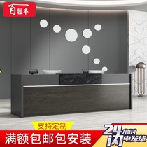 Company front desk reception desk simple modern consultation welcome cashier bar office counter desk desk