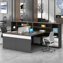 Office furniture staff table finance supervisor desk 2 4 6 people simple modern work card table and chair combination