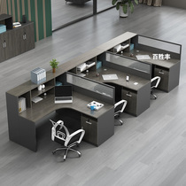 Staff desk simple modern 2 4 6 people Office card holder screen staff Station financial table and chair combination