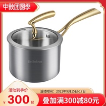 Germany De Bohren milk pot 316 stainless steel non-stick pan hot milk pan cooking noodle pot small pot baby food supplement pot