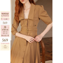 LaceMade Autumn Whisper 2.0 Vintage Trench Coat Dress Womens Autumn French Simple Texture Slim Skirt