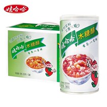 New eight treasure porridge 360g * 12 cans of Special food breakfast porridge staple food xylitol porridge health