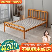 Stainless steel bed 1 5 m 1 8 meters modern minimalist single double thick stainless steel rental apartment iron