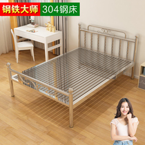 Stainless Steel Bed 1 8 m Double Bed 1 52 m Single Bed 304 Thickened Rental Room Apartment Dormitory Iron Art Bed