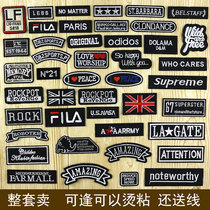 Black letter embroidery cloth patch tide badge patch Small hole pants patch dress decoration accessories