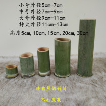 Fur Bamboo Nan Bamboo Cylinder Crickets Crickets Crickets Crickets Crickets Crickets For Wild Catch And Other Wild Catch Bamboo-shaped bamboo vase Bamboo Vase Bamboo Vase handmade bamboo flower pots