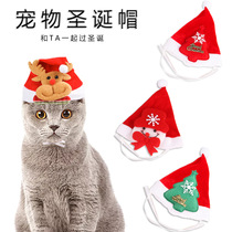 New pet headgear New Years Day hair hoop cap hat small and medium cat dog accessories funny supplies